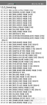 隐藏root及常用LSP模块使用教程及细节